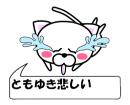 175260371