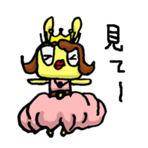 1752611