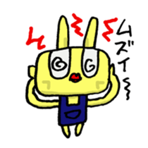1752613