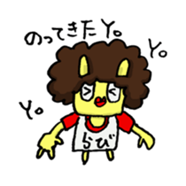 1752621