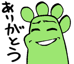 1752680