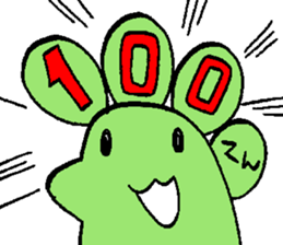 1752689