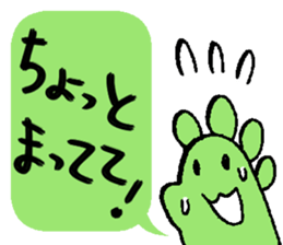 1752691