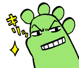 1752693