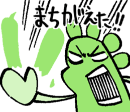 1752697
