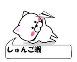 175278943