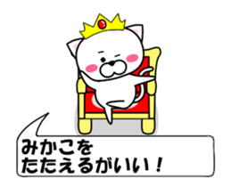 175278964