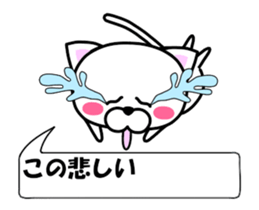 175279003