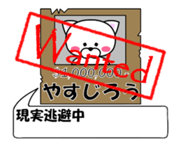 175279009