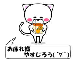 175279011