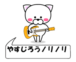 175279017