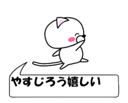 175279023