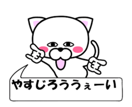 175279025