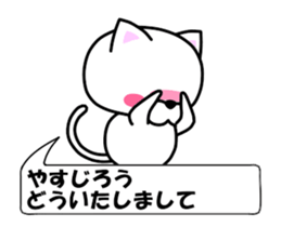175279028
