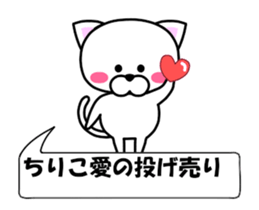 175279870