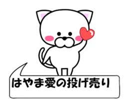 175279942