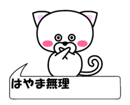 175279954