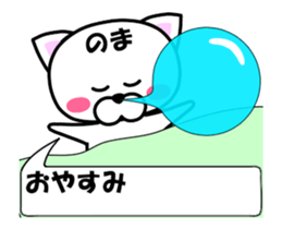 175280325