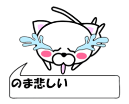 175280339
