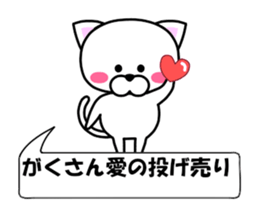 175280374