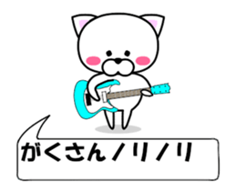 175280377