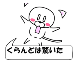 175280992