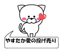 175281078