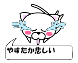 175281091