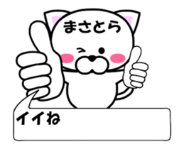 175281132