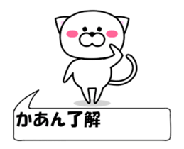 175281144
