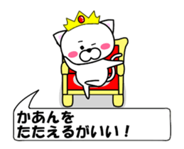 175281148
