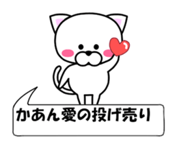 175281150