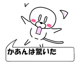 175281160
