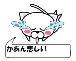 175281163