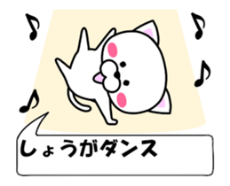 175281414