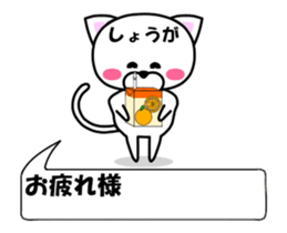 175281419