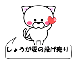 175281422