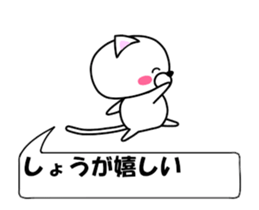 175281431