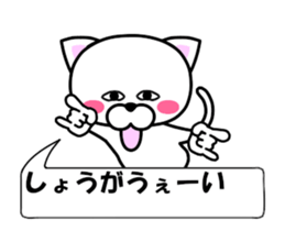 175281433