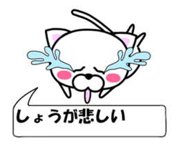 175281435