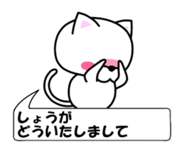 175281436