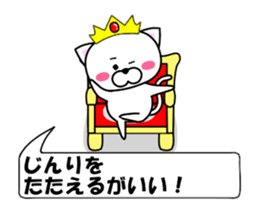 175281564