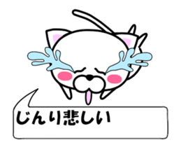 175281579