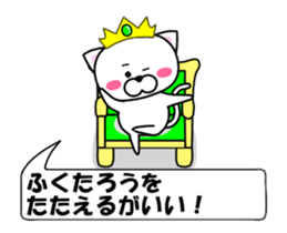 175281652