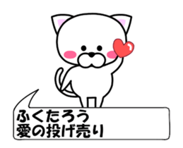 175281654