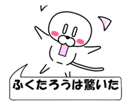 175281664