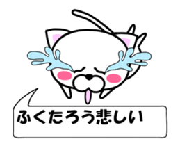 175281667