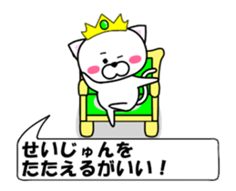 175281756
