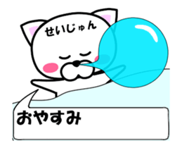 175281757
