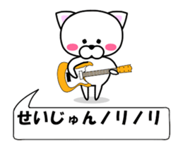 175281761